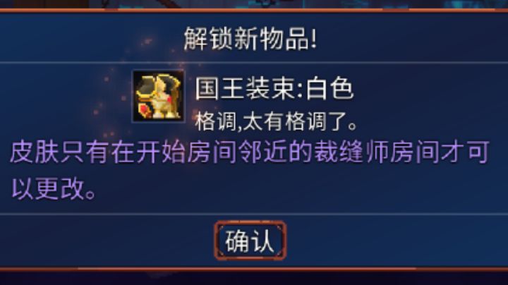 白王不是有手就行的吗？截图