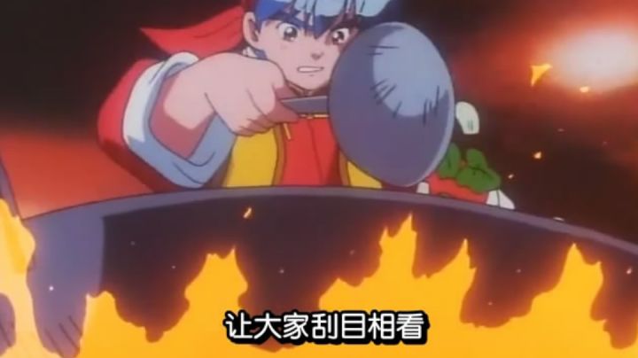 新地图开个核🙈截图