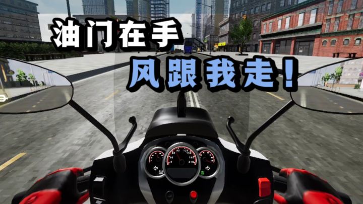 🔥人人都调侃我是鬼火少年,我嘲他们都不懂❗️截图