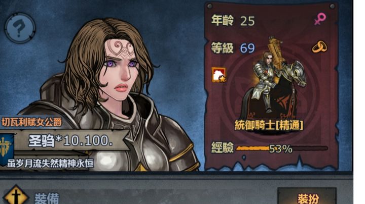 混银币氵氵截图