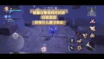 玄学的后续来了，纯粹个人总结的娱乐，给大家搏一乐而已，我自己感觉有用就好！出金出粉使我快乐！