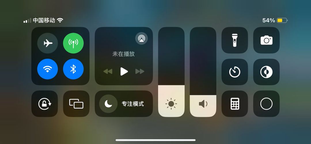 video-4570387