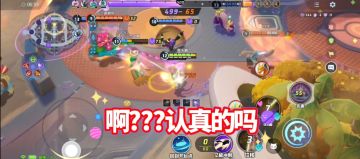 宝可梦大集结S3下·仙子伊布！居然虐泉？不得不发！【教学】