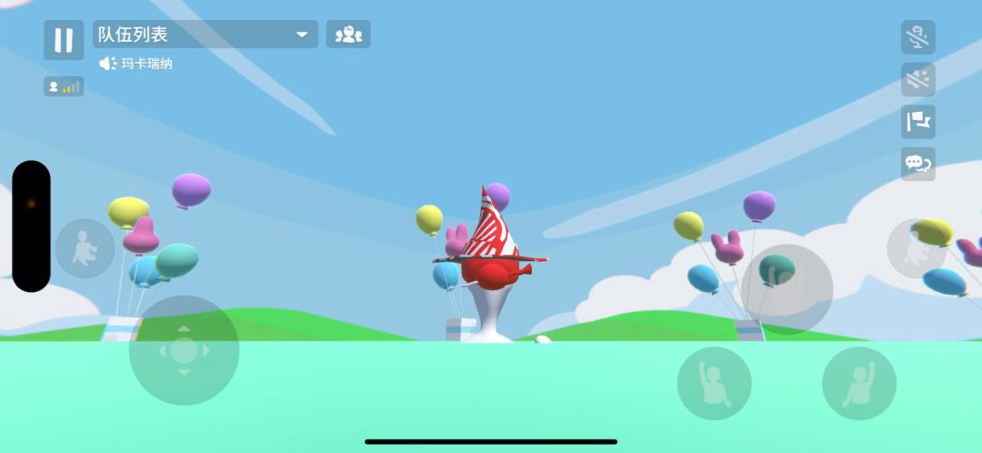 video-4564731