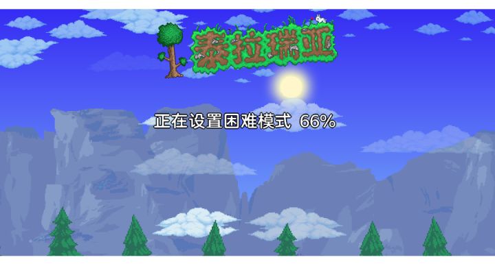 老油条打肉山截图