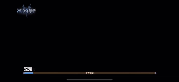 龙5低练度1万2可自动截图