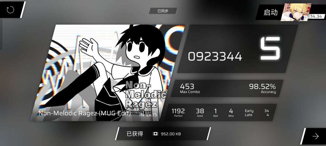video-4537997