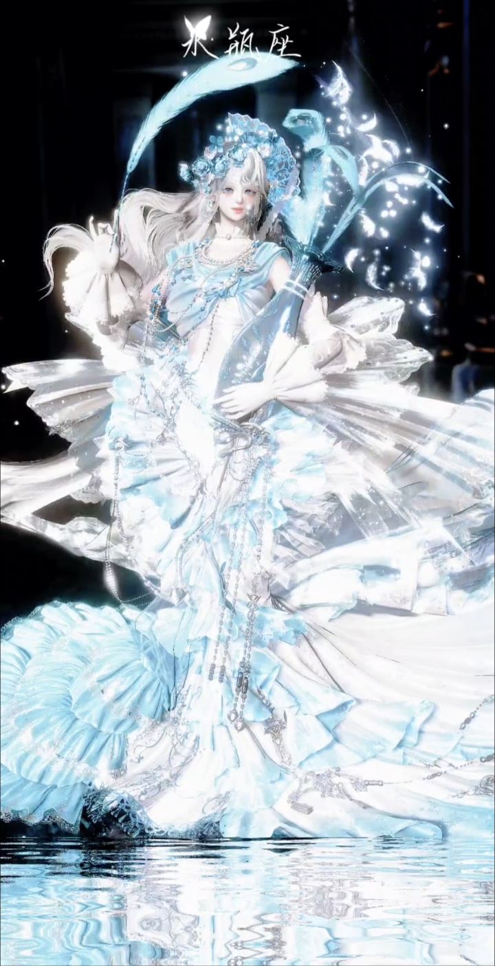 美杜莎下裙好适合搭水瓶座!截图
