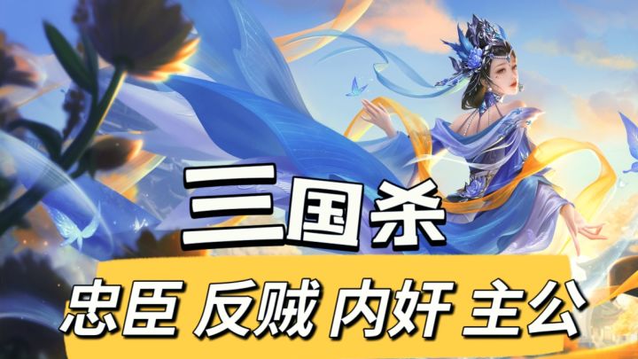 智谋与勇气的较量,策略卡牌演绎历史风云截图