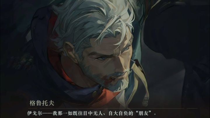 60岁的将军简直是三倍水灵!截图