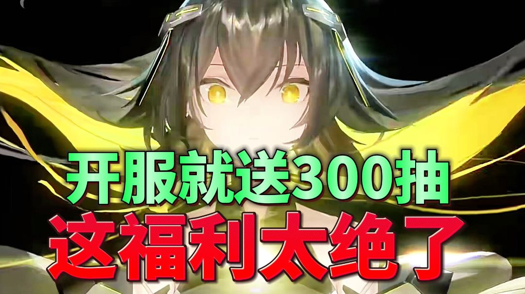 video-3866401