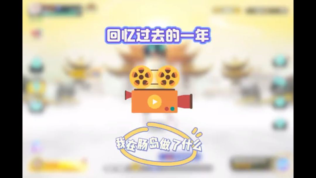 video-4708269