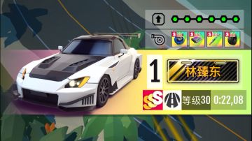 海岛天堂改装车跑法（无解说）