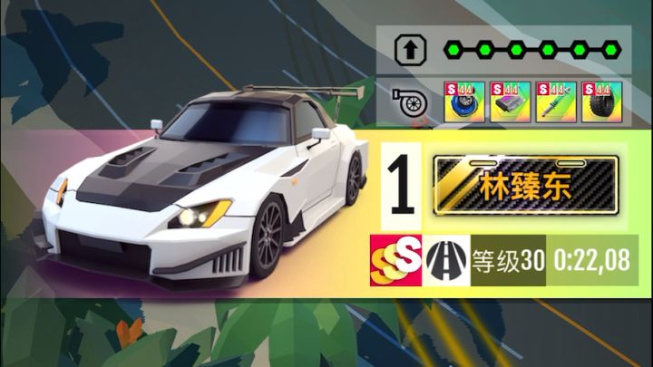 海岛天堂改装车跑法(无解说)截图