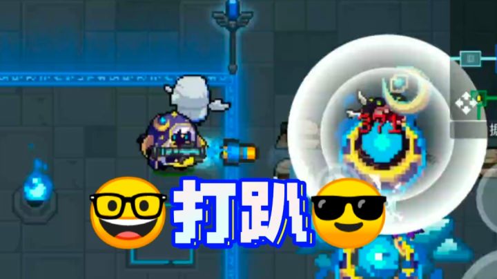 终于把瓦克恩打趴!截图