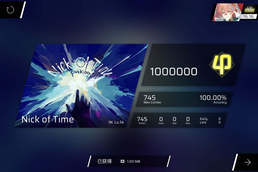 video-5779953