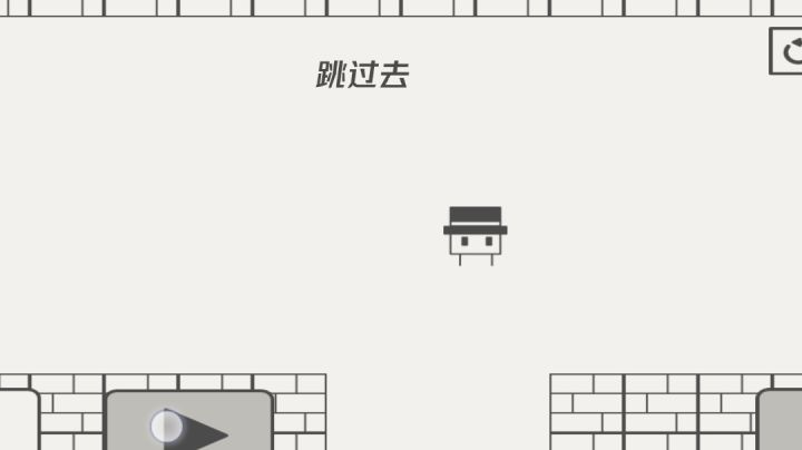 1-60攻略截图