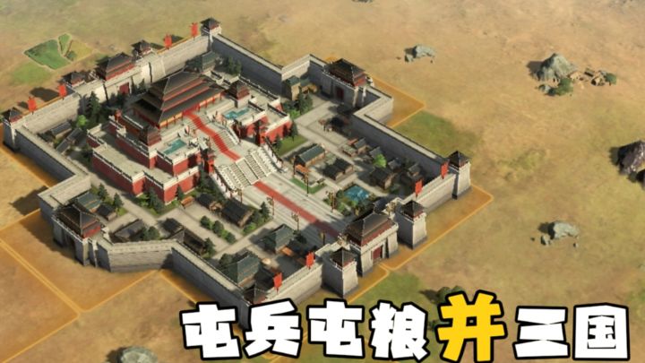 招兄弟,抢地盘,打天下!不肝不氪也能组建你的梦幻战队!!截图