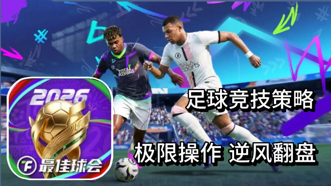 video-5805659