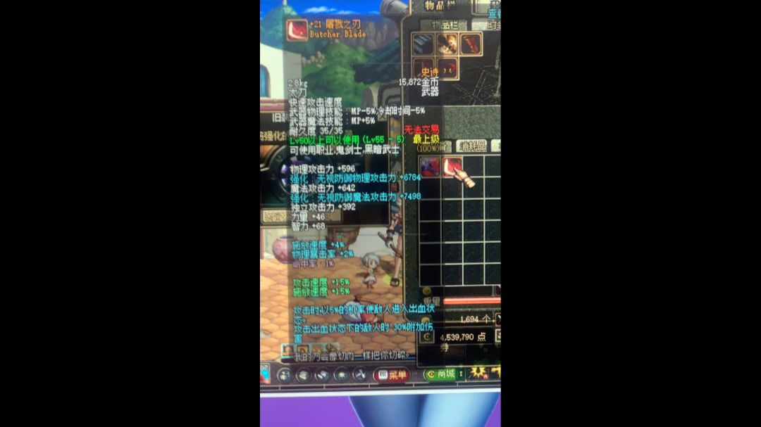 video-3792646