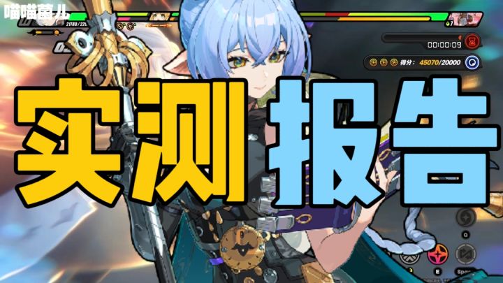 【2.2攻略征集】卢西娅干货评测：抽取建议/提升对比/驱动盘选择截图
