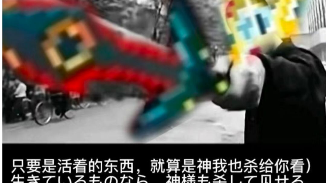 video-2713783