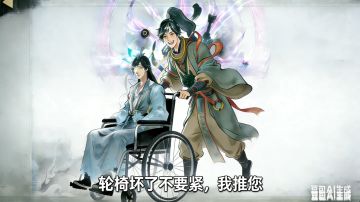 结晶期抓登仙化形妖兽全过程。