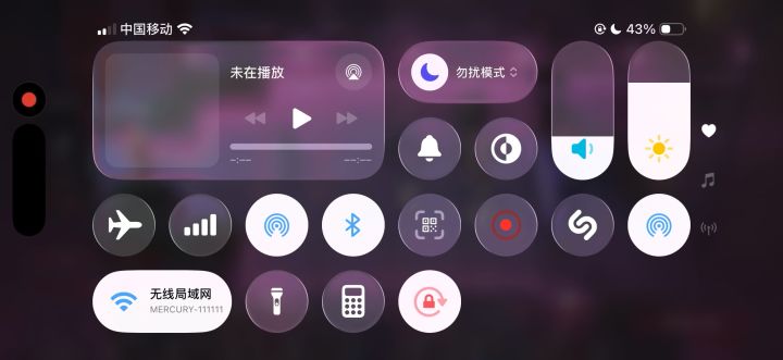 无期迷途超级低配n9-8常规截图
