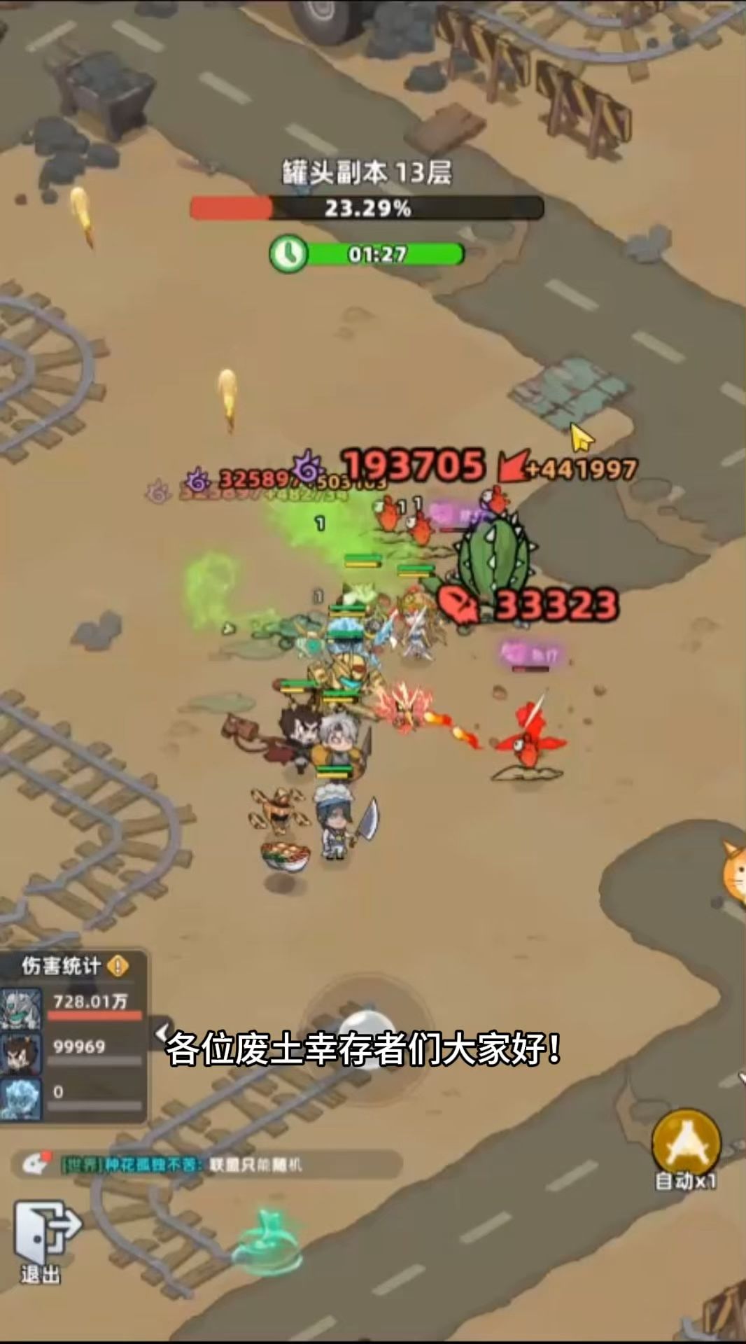 video-5650890