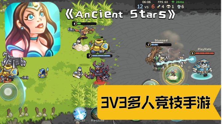 这个手游“缝”的有点多,但是却非常的好玩截图