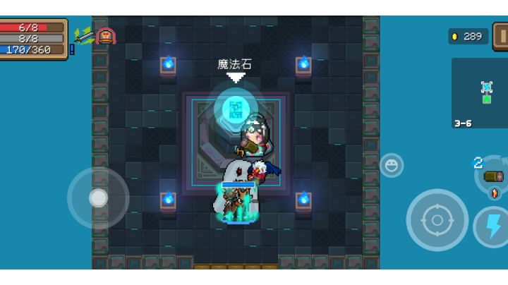 鲨鱼:别开枪,自己人?截图