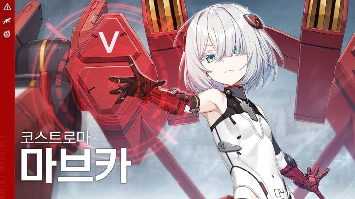 【觉醒单位PV】科斯特罗马·马夫卡截图