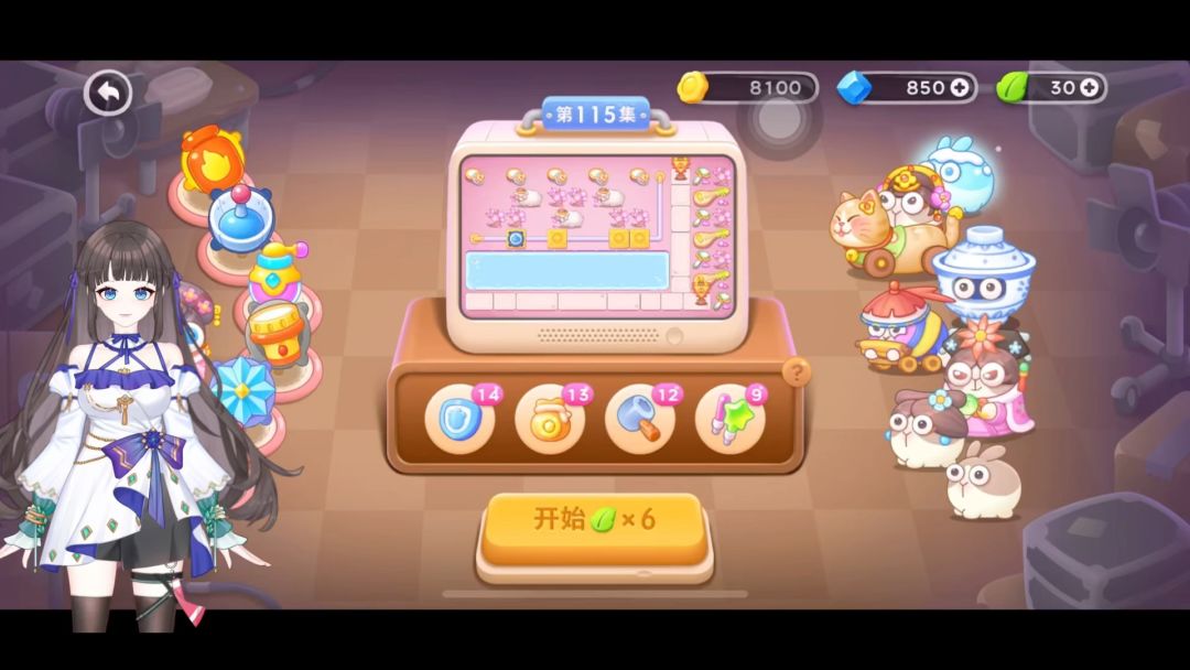 video-3895061