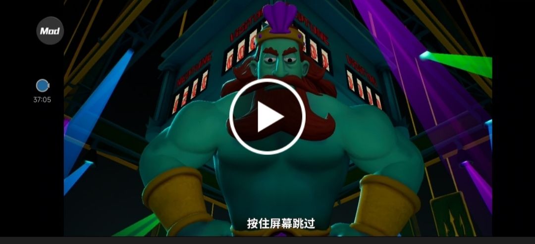 video-4192279