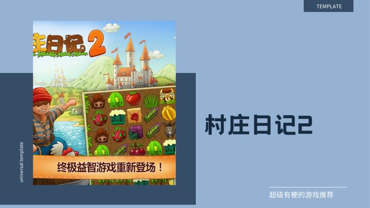 我们竟然可以当海盗!截图
