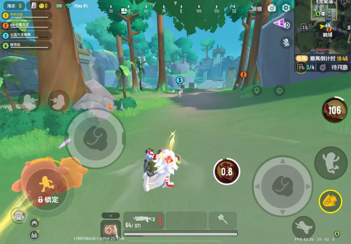 【逆天BUG】摸金最后一个赛季任务 无法完成???截图