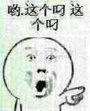 0修大剑！战场通关！截图