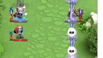 雷法这一下就是得劲