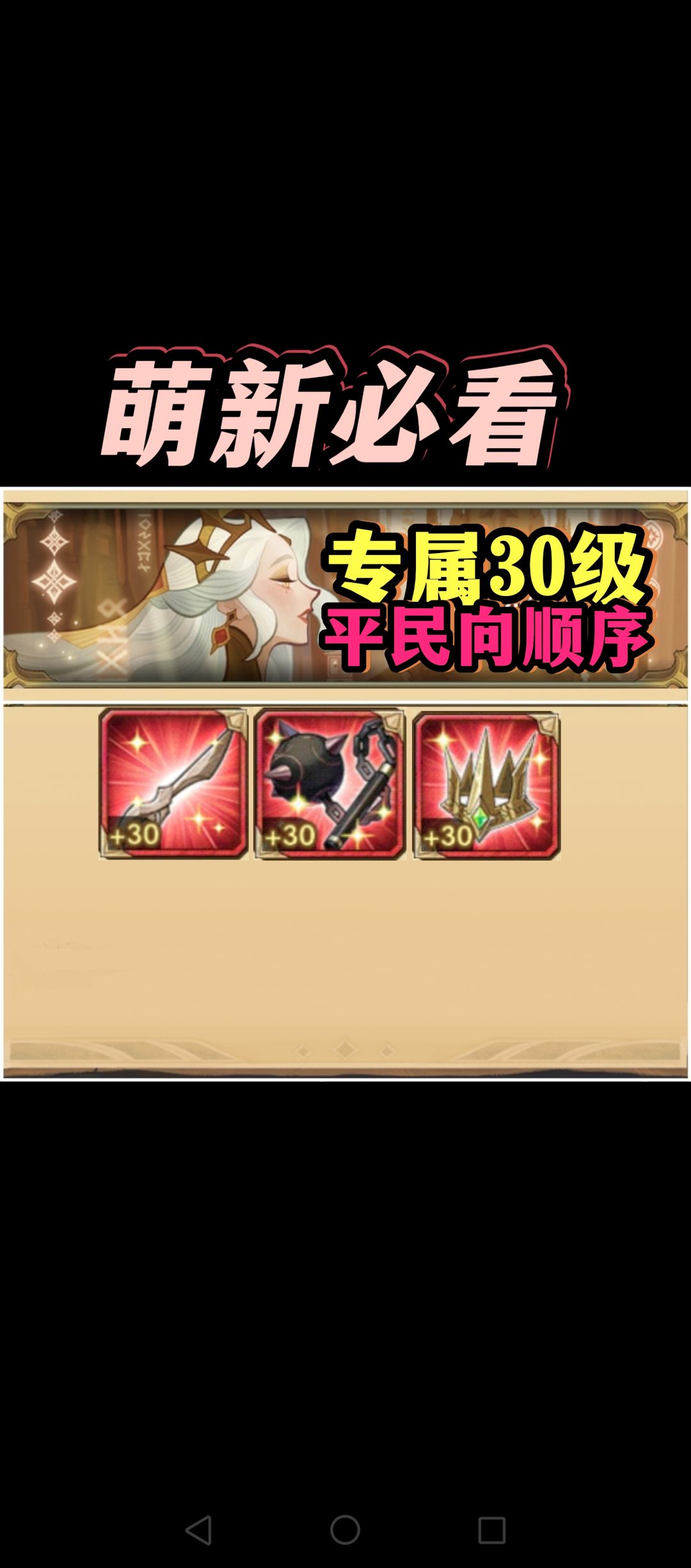 video-4328509
