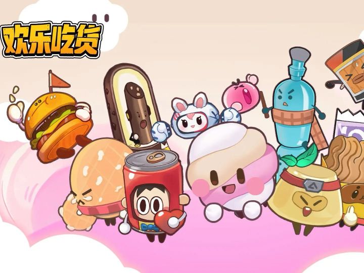兄弟，我毒奶包鸡的！截图