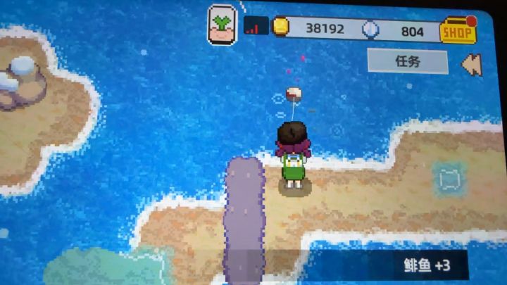 钓鱼佬🎣截图