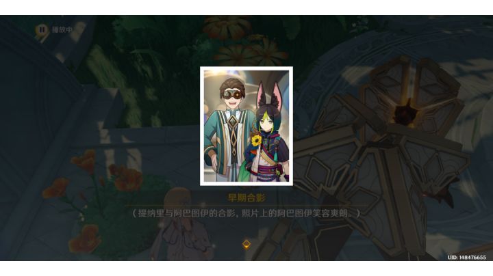 池子快结束了，推销一波小提截图
