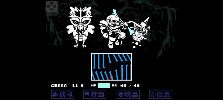 反转之下审判日 绿坪遭遇战截图