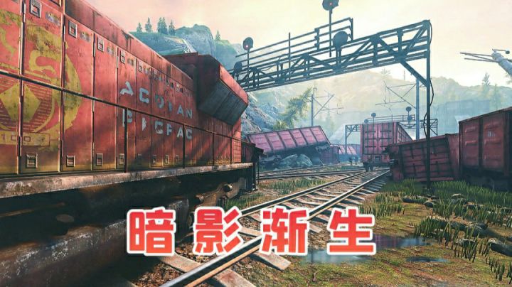 【奥西里之环 / 嗜死如归】★ 暗影渐生 - 单通截图