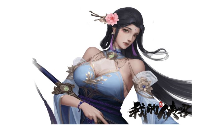 顾徽音搭配情缘全解析截图