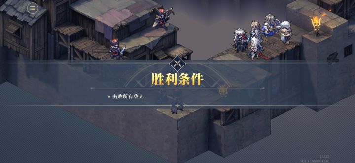 随便打了个力量认证8-10截图