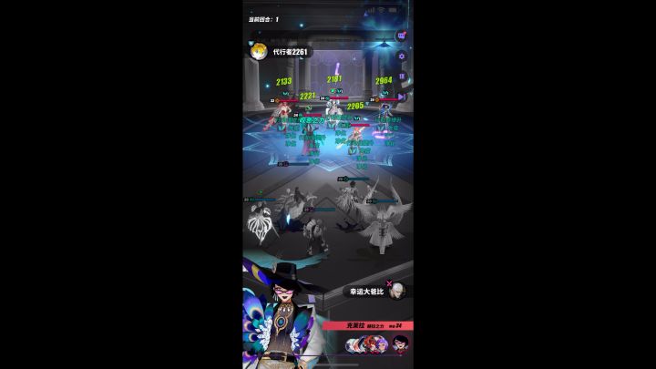 潘的技能有bug,上了免疫后被控又被上各种debuff,有人管管吗?截图