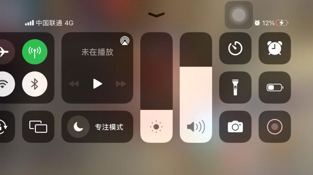 video-5763567