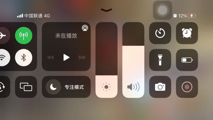 最新BUG 300层第二觉醒点任务黑骑全程攻击MISS截图