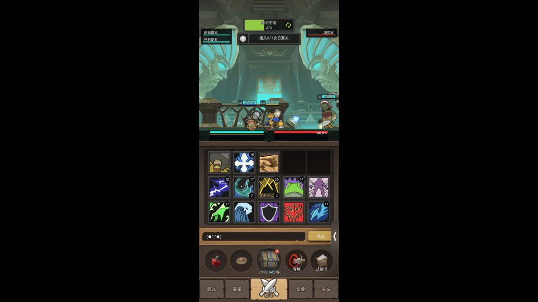 video-4019000